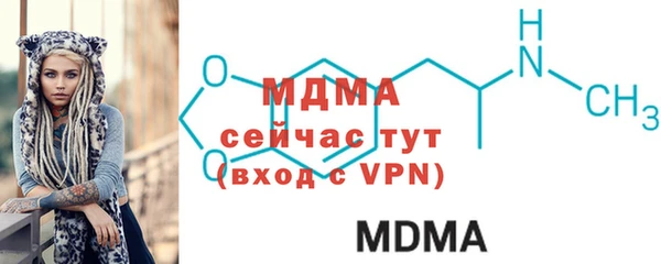 МДПВ Богородицк